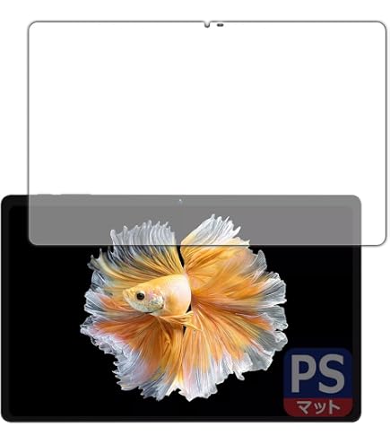 Amazon.co.jp: 【1枚セット】For BMAX I11 Power 用 フィルム ガラス